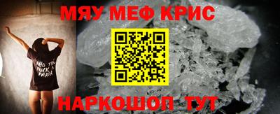 соль курить ск Конаково