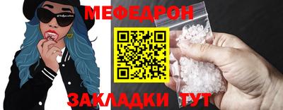 СК Коммунар