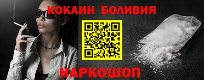 СК Коммунар