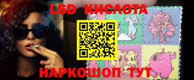 СК Коммунар