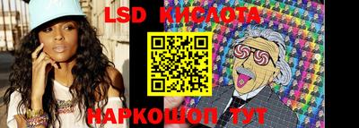 mix Краснокаменск