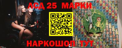 мяу мяу мука Комсомольск-на-Амуре
