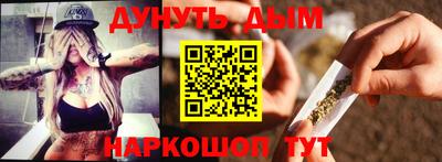 СК Коммунар