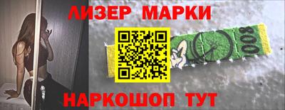 первитин Краснодар