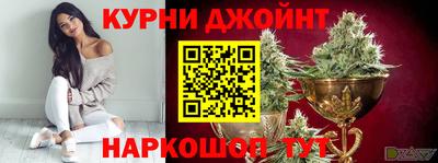 СК Коммунар