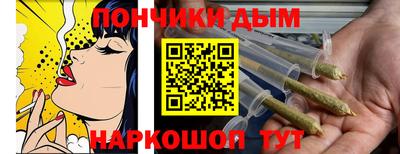 mix Краснокаменск