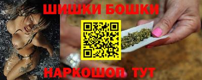 соль курить ск Конаково