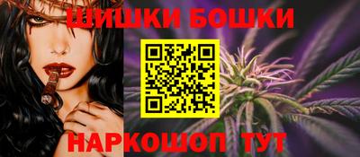 первитин Краснодар
