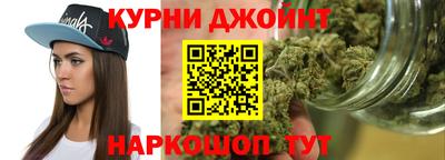 соль курить ск Конаково