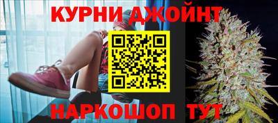 бутик Краснознаменск