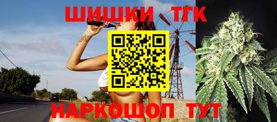 mix Краснокаменск
