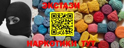 первитин Краснодар