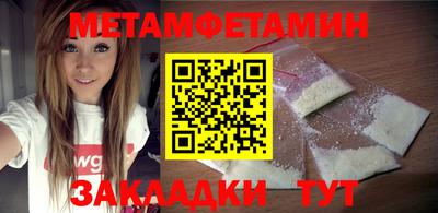 mix Краснокаменск