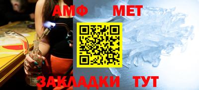 СК Коммунар