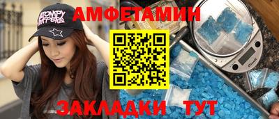 СК Коммунар