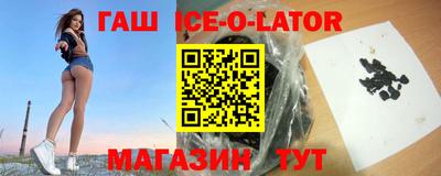 бутик Краснознаменск