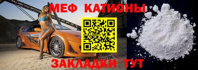 бутик Краснознаменск