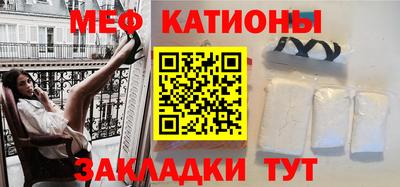 соль курить ск Конаково