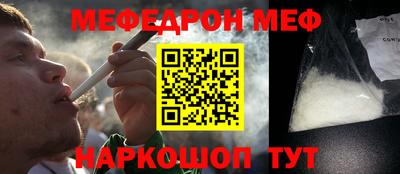 соль курить ск Конаково